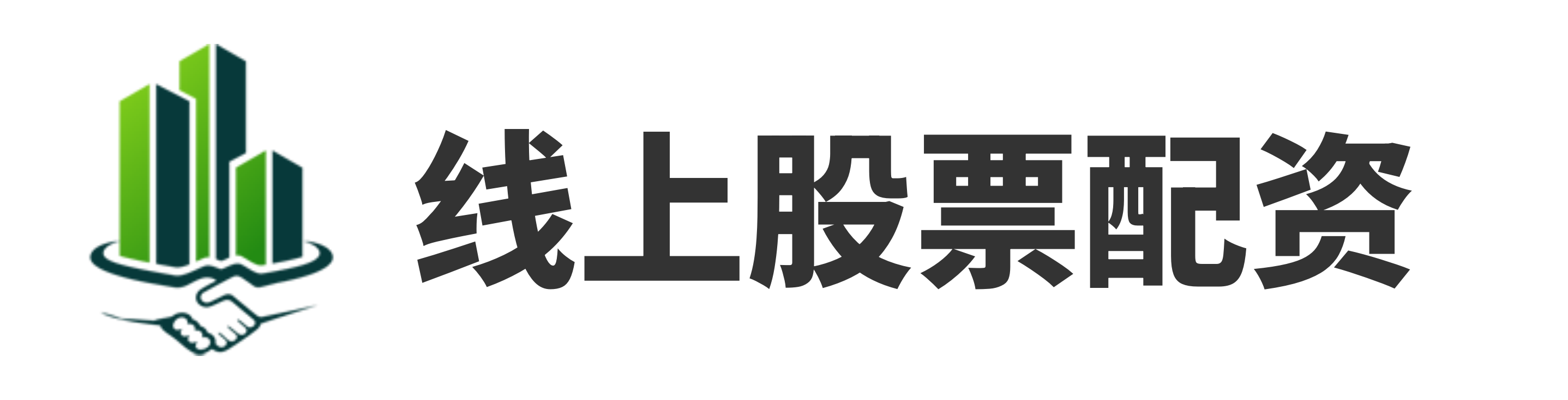 凯狮优配