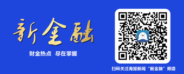 大御优配 北交所2022市场改革“成绩单”：合格投资者超526万户，全年新增83家企业