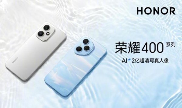 股天下 荣耀的无限战争