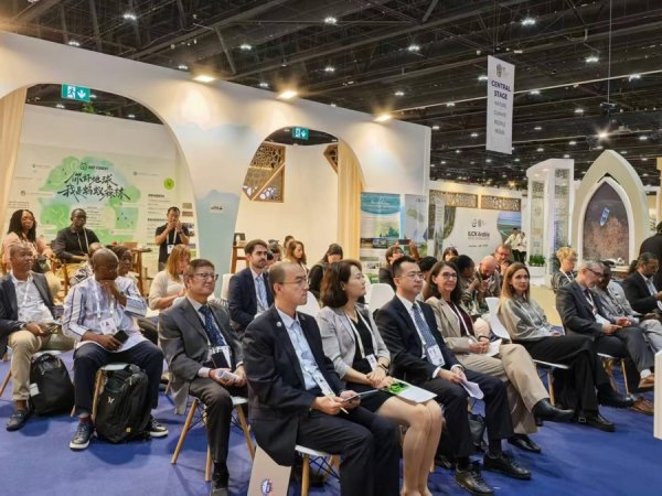 钱掌柜 上海黄浦江流域自然疗法首登国际舞台，盖上生态治理“最高印章”